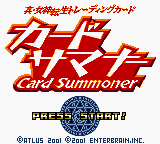 Shin Megami Tensei: Devil Children Red Book screenshot 4 for GameBoy Color